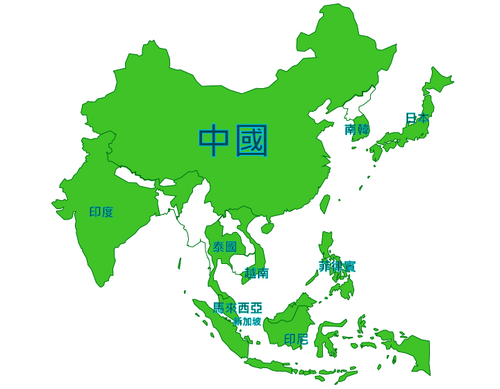 Asia