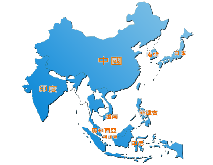 Asia