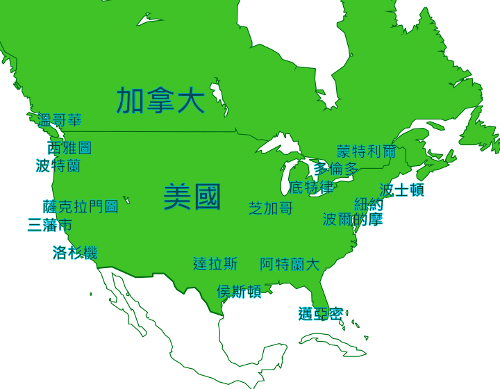 North America