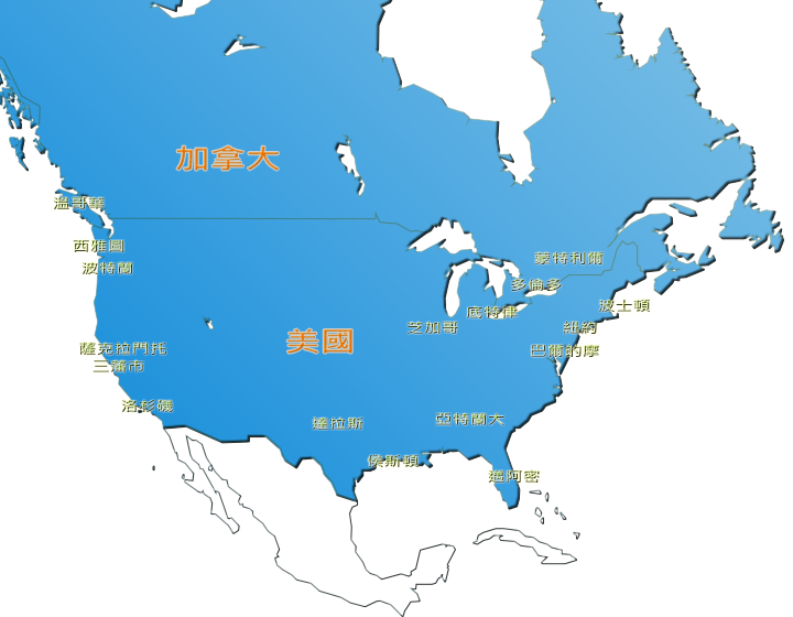 North America